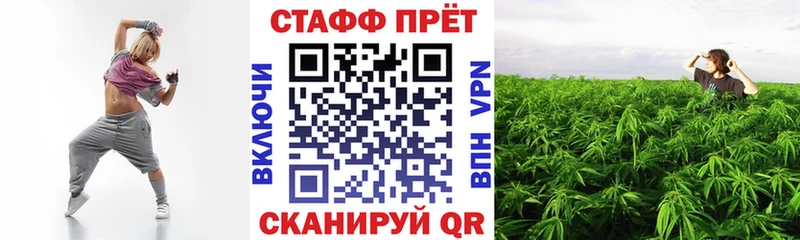 Цена Вольск Гашиш  A PVP  Амфетамин  Марихуана  Галлюциногенные грибы  Мефедрон 