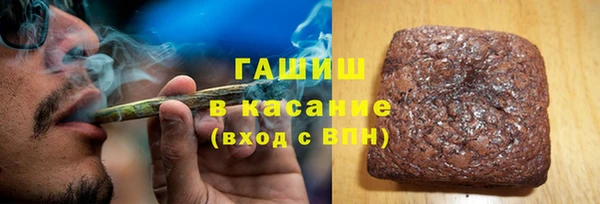 кокс Верхнеуральск