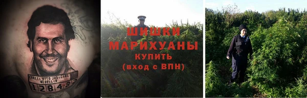 мефедрон VHQ Верея
