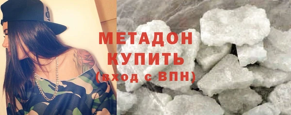 кокс Верхнеуральск