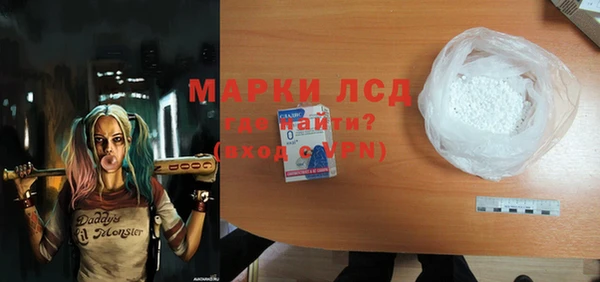 кокс Верхнеуральск