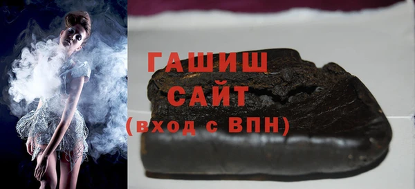 мефедрон VHQ Верея