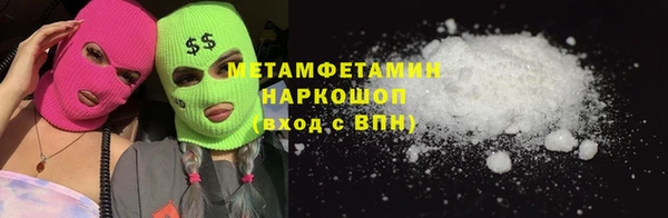 кокс Верхнеуральск