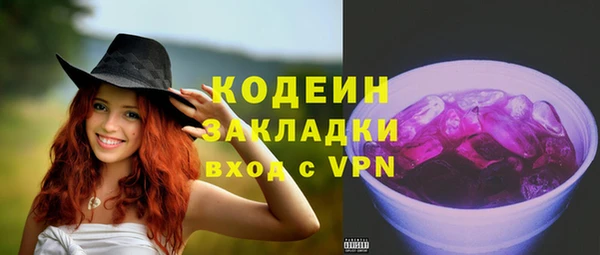 кокс Верхнеуральск