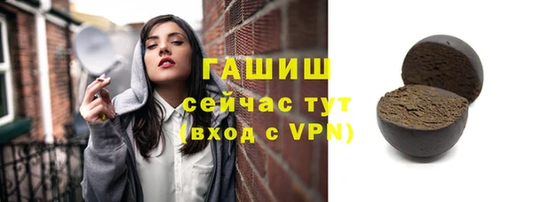 кокс Верхнеуральск