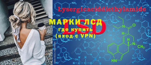 мефедрон VHQ Верея