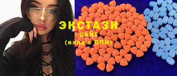 кокс Верхнеуральск