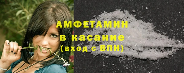 кокс Верхнеуральск