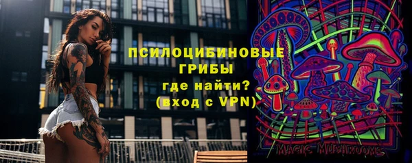 мефедрон VHQ Верея