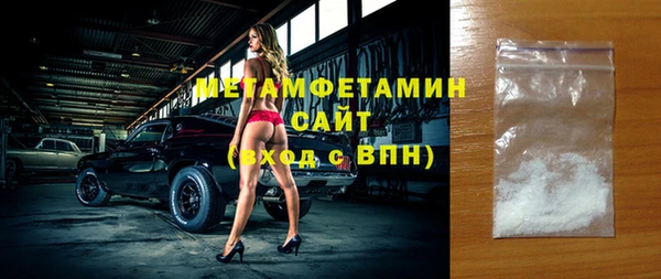 эйфоретик Верхний Тагил