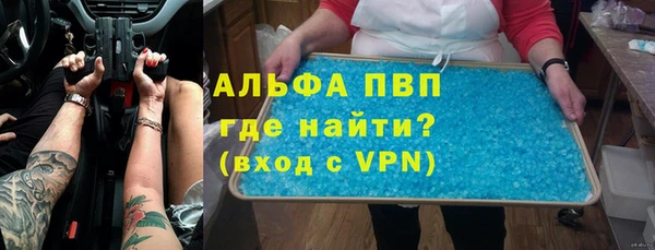 jwh Волосово