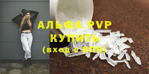 кокс Верхнеуральск