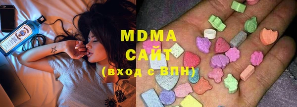 мефедрон VHQ Верея