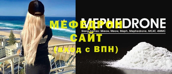 jwh Волосово