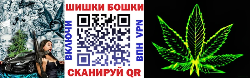 Каннабис LSD WEED  KRAKEN маркетплейс  Вольск  где купить наркоту 